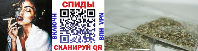 БУТИРАТ BDO  Шебекино 