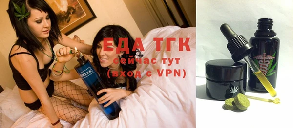 героин Абдулино
