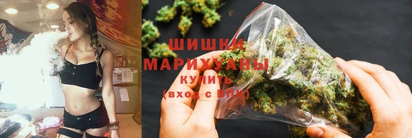 PSILOCYBIN Алексеевка