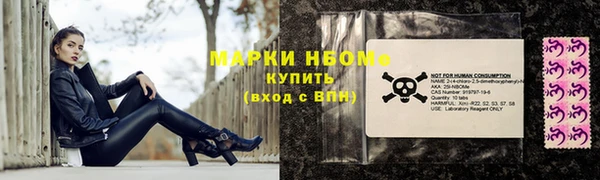 амф Абаза