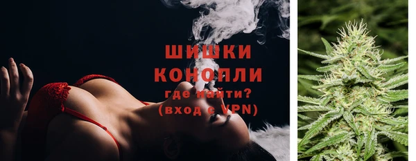 амф Абаза