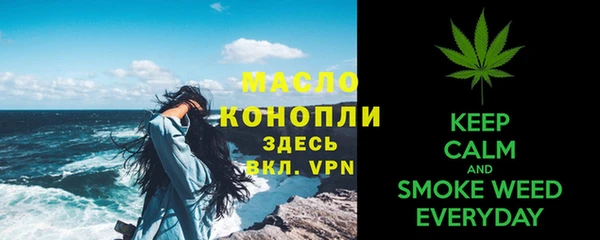гидропоника Абинск
