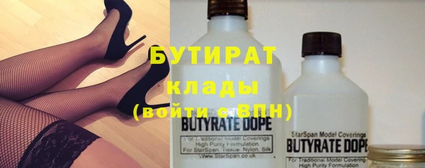 амф Абаза