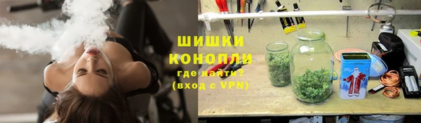 гидропоника Абинск