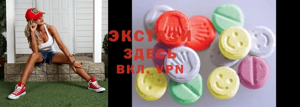 гидропоника Абинск