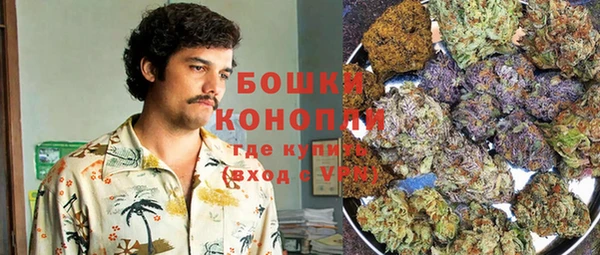героин Абдулино