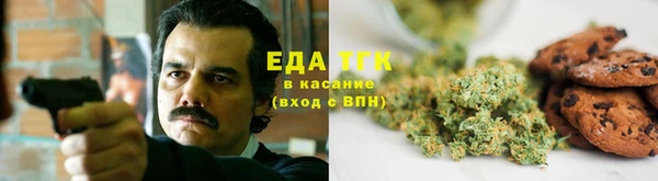 гидропоника Абинск
