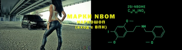 героин Абдулино