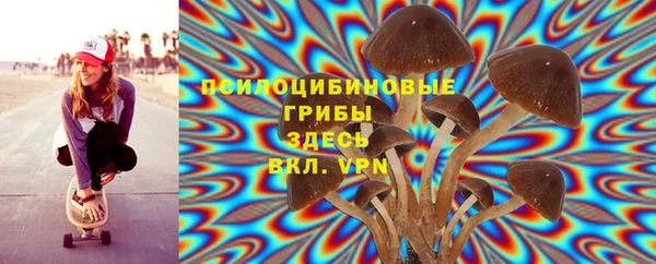 героин Абдулино