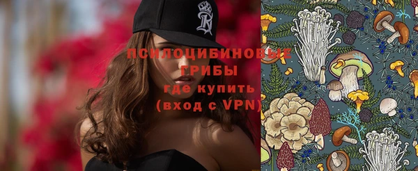 героин Абдулино