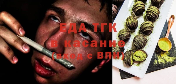 героин Абдулино