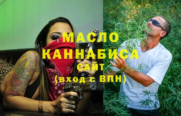 амф Абаза