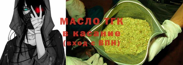 гидропоника Абинск