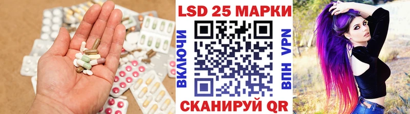 мега как зайти  Шебекино  даркнет какой сайт  ЛСД экстази ecstasy 