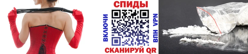 Метамфетамин винт  мега сайт  Шебекино 